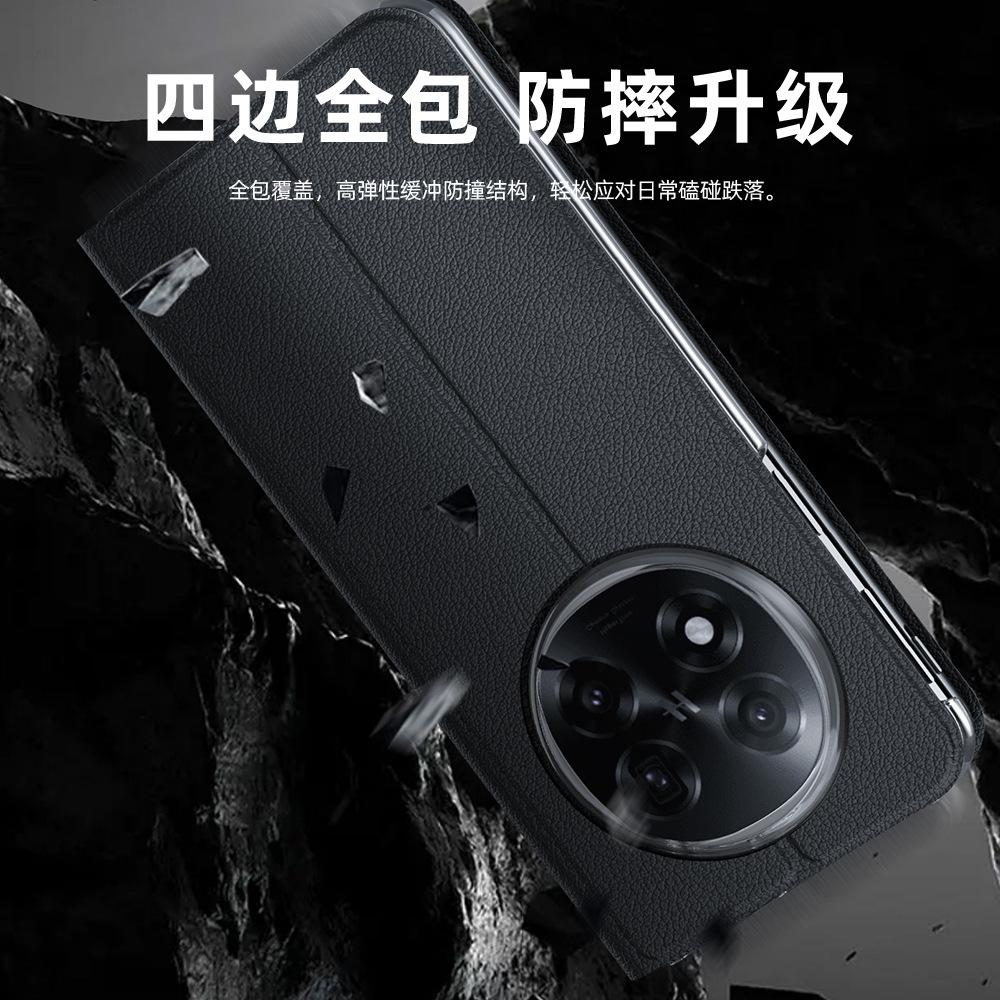 Applicable oppo find n1 folding mobile phone case findn1 plain leather pu bracket flip leather case anti-drop protective case
