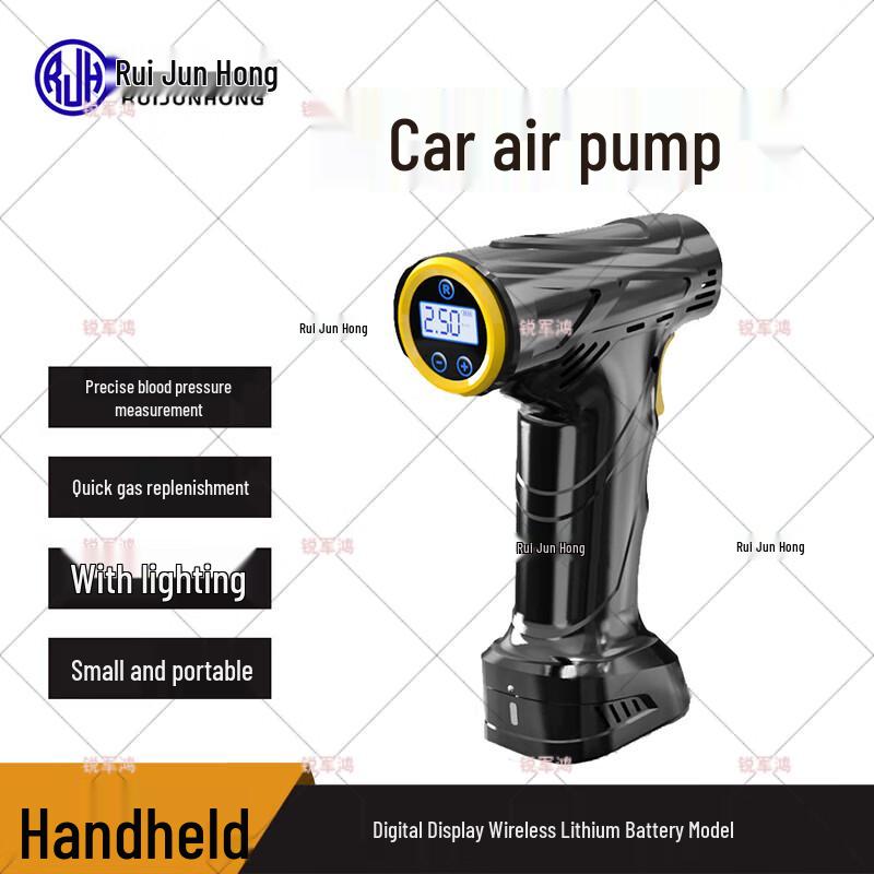 Ruijunhong Portable Car & Bike Tire Inflator
