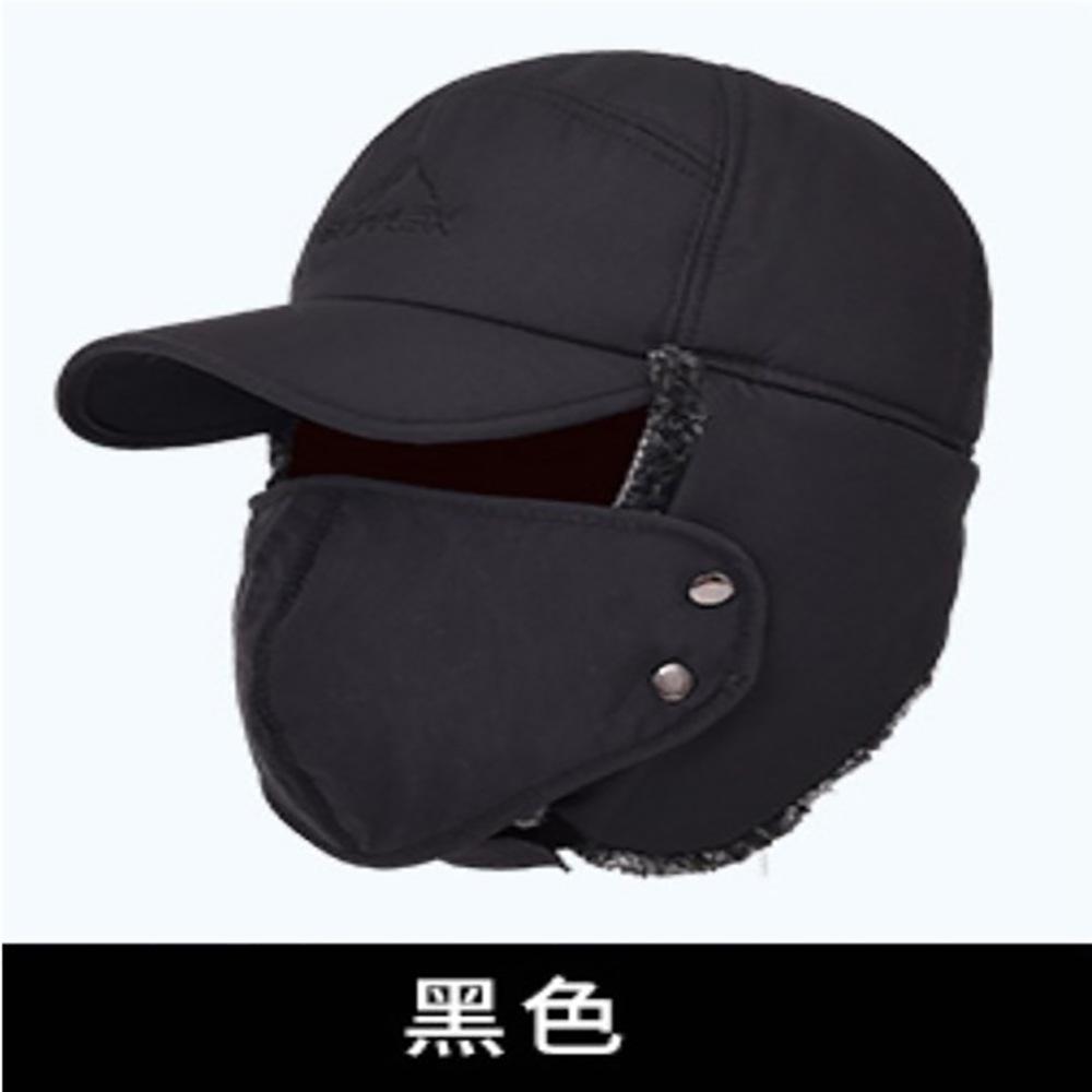 

Lei Feng hat men s hat winter Korean version Northeast cold hat winter cycling ear protector thickened windproof warm cotton hat winter one size fits all чорний