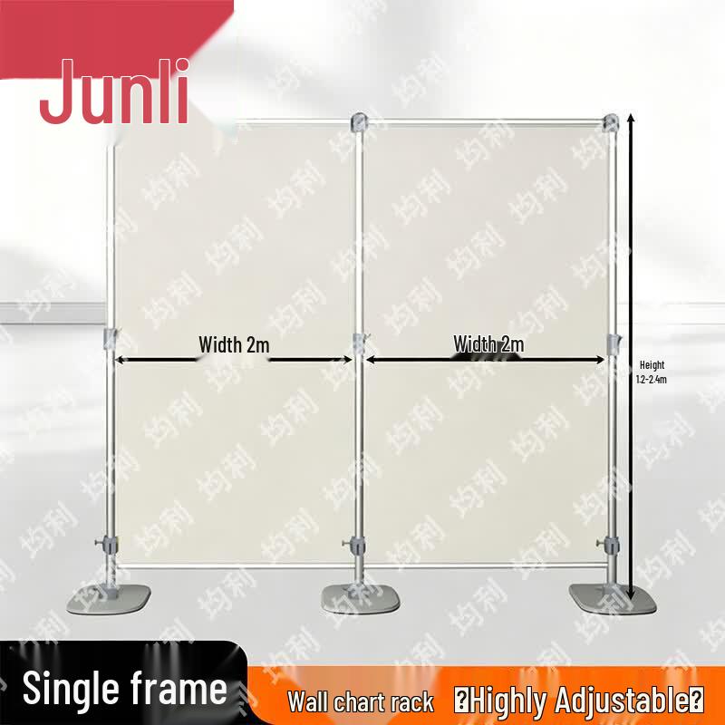 Junli Adjustable Aluminum Map/Chart Display Stand