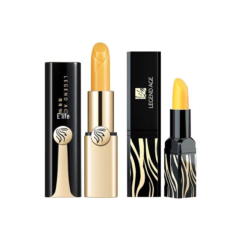 Legend Ageless Nourishing Color-Changing Lip Balm 2-Piece Set