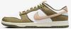 Sneakers Nike Dunk Low Retro Premium