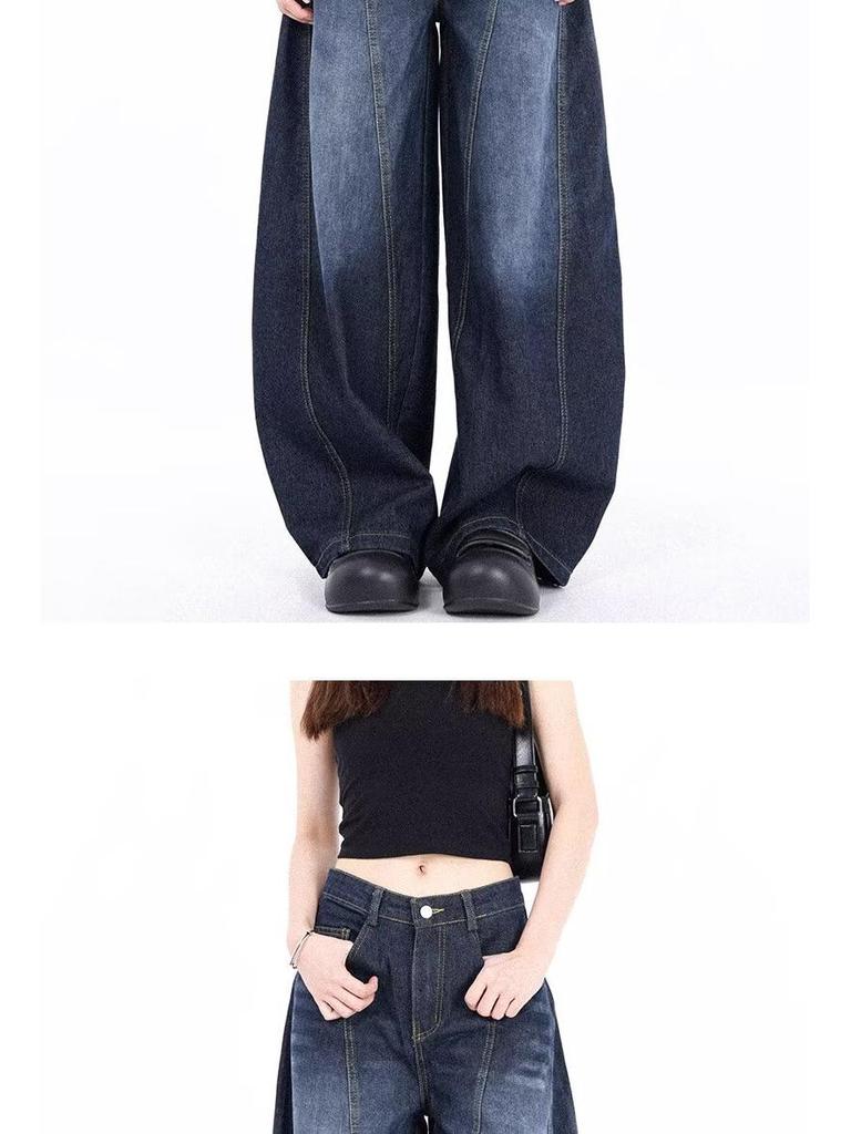 Unisex Vintage Curved-Leg Jeans, Spring/Autumn, High Street Loose Wide-Leg Floor-Length Pants