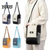 Adjustable Shoulder Strap Lunch Bag Insulated with Double Zipper And Side Pockets, Large Capacity Thermal Cooler Portable Food Storage Container Tote,