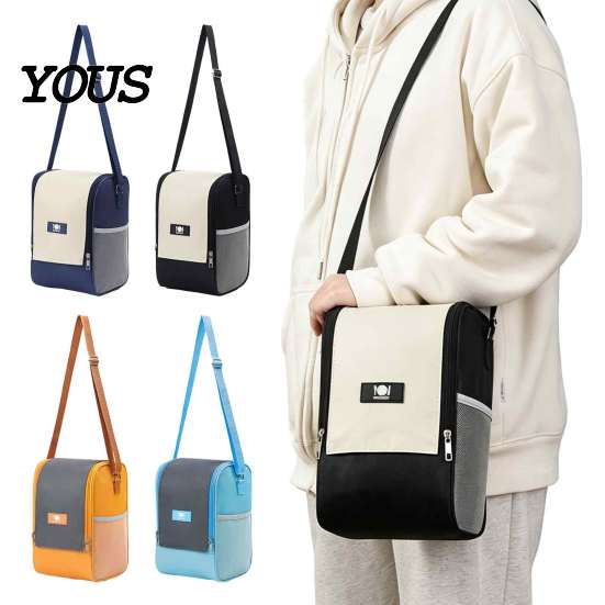 Adjustable Shoulder Strap Lunch Bag Insulated with Double Zipper And Side Pockets, Large Capacity Thermal Cooler Portable Food Storage Container Tote,