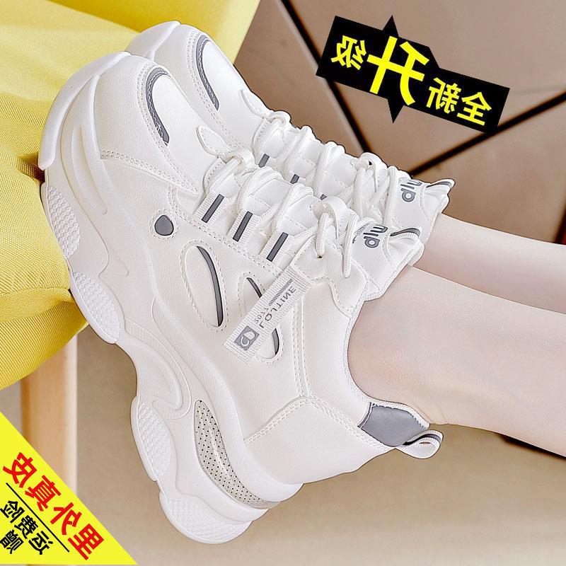 Autumn platform casual shoes inner height increase women's shoes versatile new dad shoes women's round head thin brand fashionable and comfortable