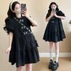 Korean Style Plus Size Little Black Maternity Dress - Age-Reducing Summer Wear