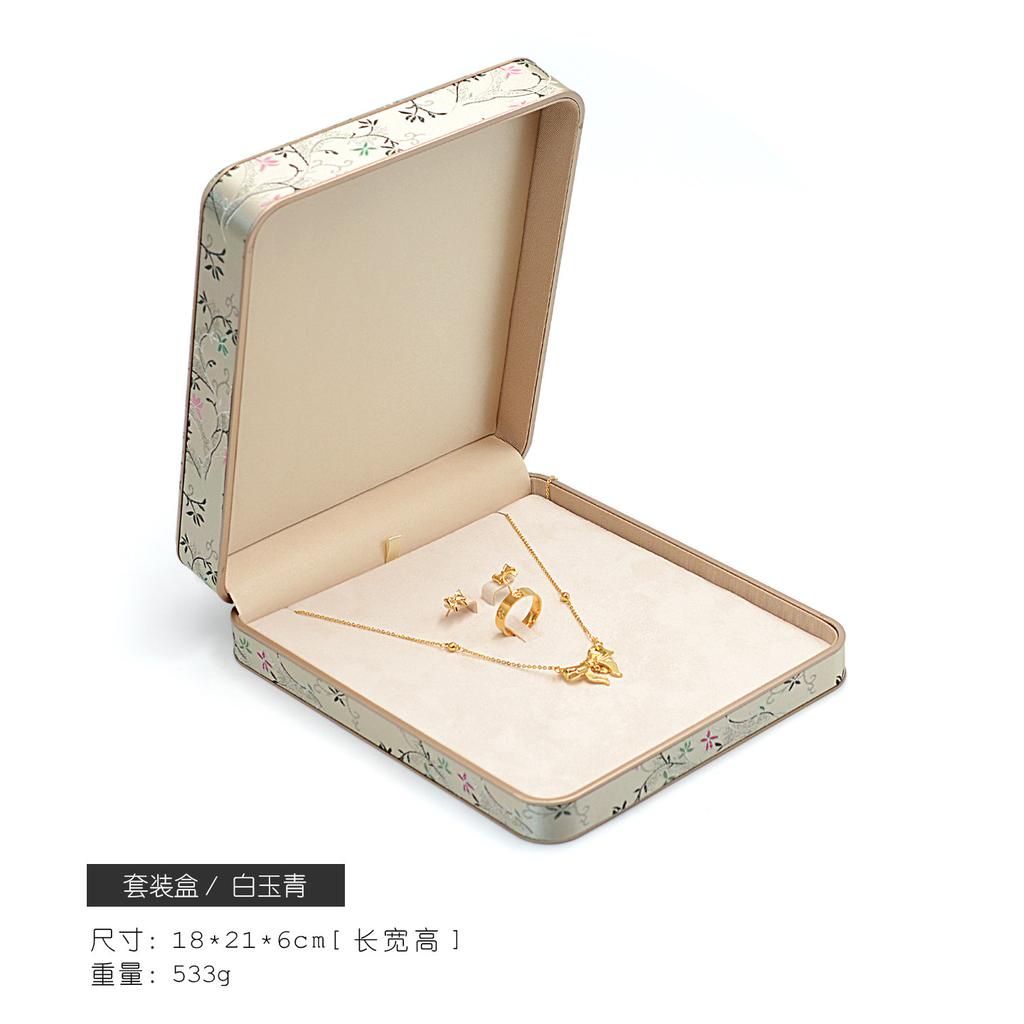 Chinese Style Embroidered Ring Bracelet Pendant Necklace and Jewelry Packaging Box Available in Multiple Sizes and Colors Simple