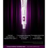 Dr.Melaxin Facephalt Tightening Cream