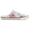 Converse Chuck Taylor All Star Dainty Mule Estampado Floral Lavado - Rosa Terracota Tênis Femininos Egret Preto 571185C