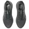 Asics Gel-Kayano 33 Extra Breed Comfortabel Ademend Ondersteunend Veerkrachtig Hardloopschoenen Heren sneakers Zwart 1011C229-001