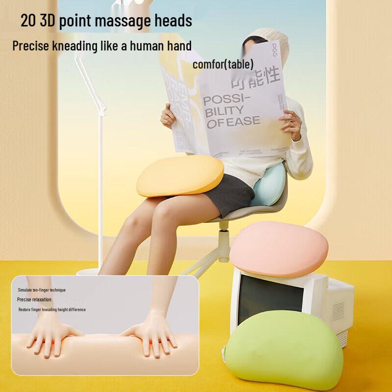 PGG W6 Rechargeable Heat Therapy Back & Body Massager