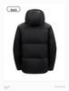 2025 Unisex Winter Extreme Cold 90% White Duck Down Jacket - New Style, Warm, Outdoor Cold Protection