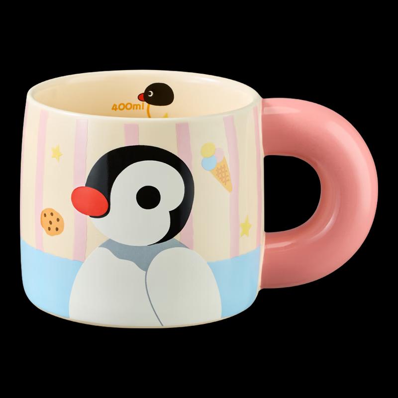Pingu Pinga Large Ceramic Mug 460ml