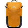 Рюкзак Vaude Trailvent 15 kurkuma (47276-554)