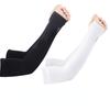 2pcs Summer Arm Sleeves Unisex UV Protection Cool Thin Arm Sleeves Active Ultra-Light Men and Women Ice Silk Sleeves Outdoor Activity Active