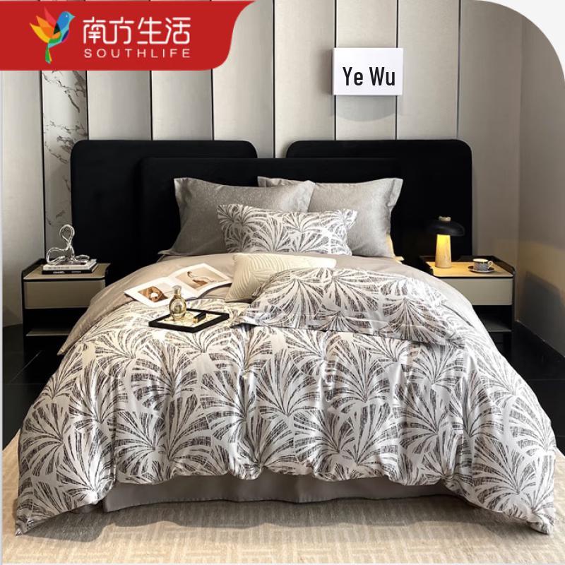 

Southern Life Light Luxury Long-Staple Cotton Bedding Set