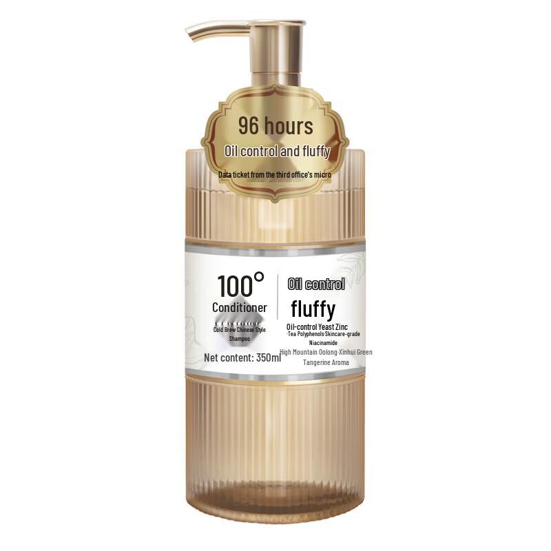 100 Years Hair Conditioner Cold Brew Oil Control Volumizing Shampoo