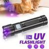 Rechargeable 365nm UV Flashlight Purple Torch Mini Ultraviolet Handheld Torch Jade Money Detector Pet Urine Stains Detector