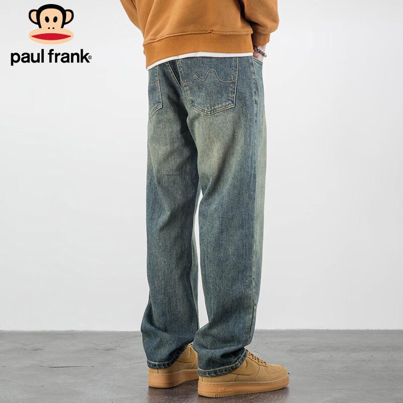 paul frank Herren Locker Gerade Geschnittene Jeans