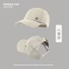 Baseball Cap Children's Empty Top Versatile Outdoor Sports Cycling Visor, Small Face Anti-ultraviolet Quick-drying Sun Protection Cap
