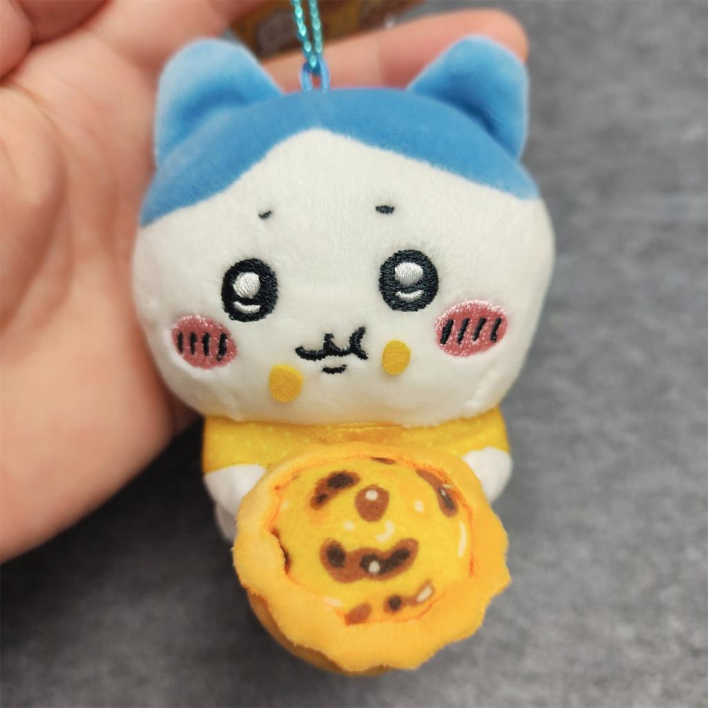 Giyu Kawaii Usagi Plush Toy Keychain With Pp Cotton Fill For Gift And Collection