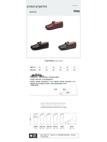 Women's Non-slip Waterproof Winter Cotton Boots – Fashionable, Versatile, Casual Slip-ons