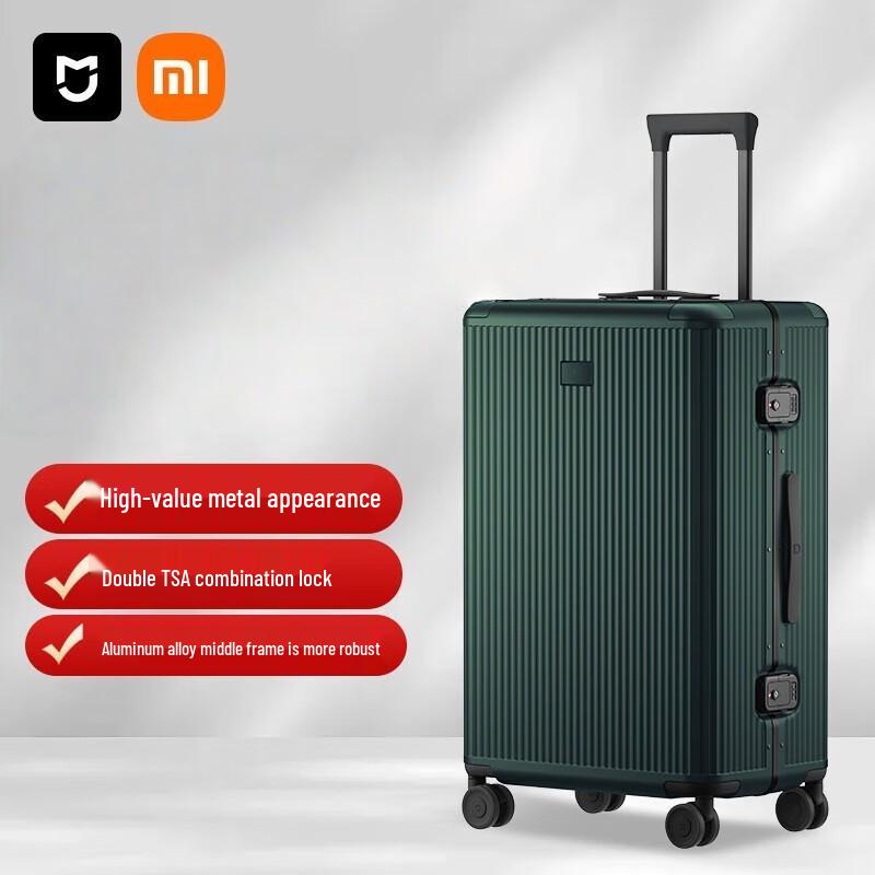 Xiaomi 26-inch Aluminum Frame Travel Luggage