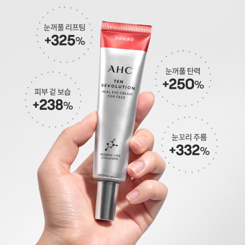 Ten Revolution Eye Cream 35ml X 2 +  Gift  Eye Cream 7mlX4