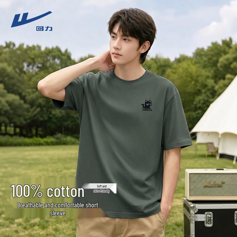 

Warrior Men s Heavyweight Pure Cotton T-Shirt 4XL
