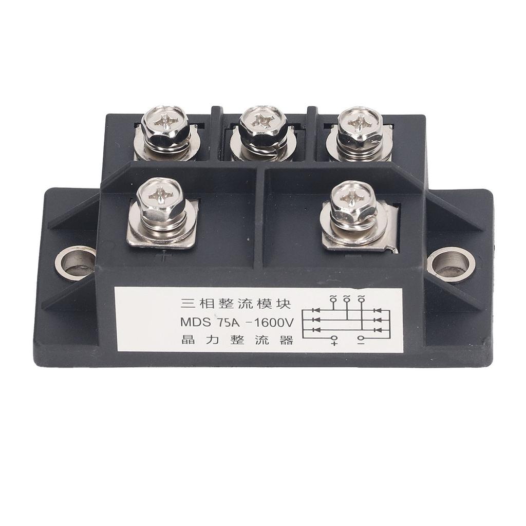 3-фазный мостовой выпрямитель 75A 5-контактный ABS латунный теплоотводящий диодный выпрямитель силовой модуль 1600