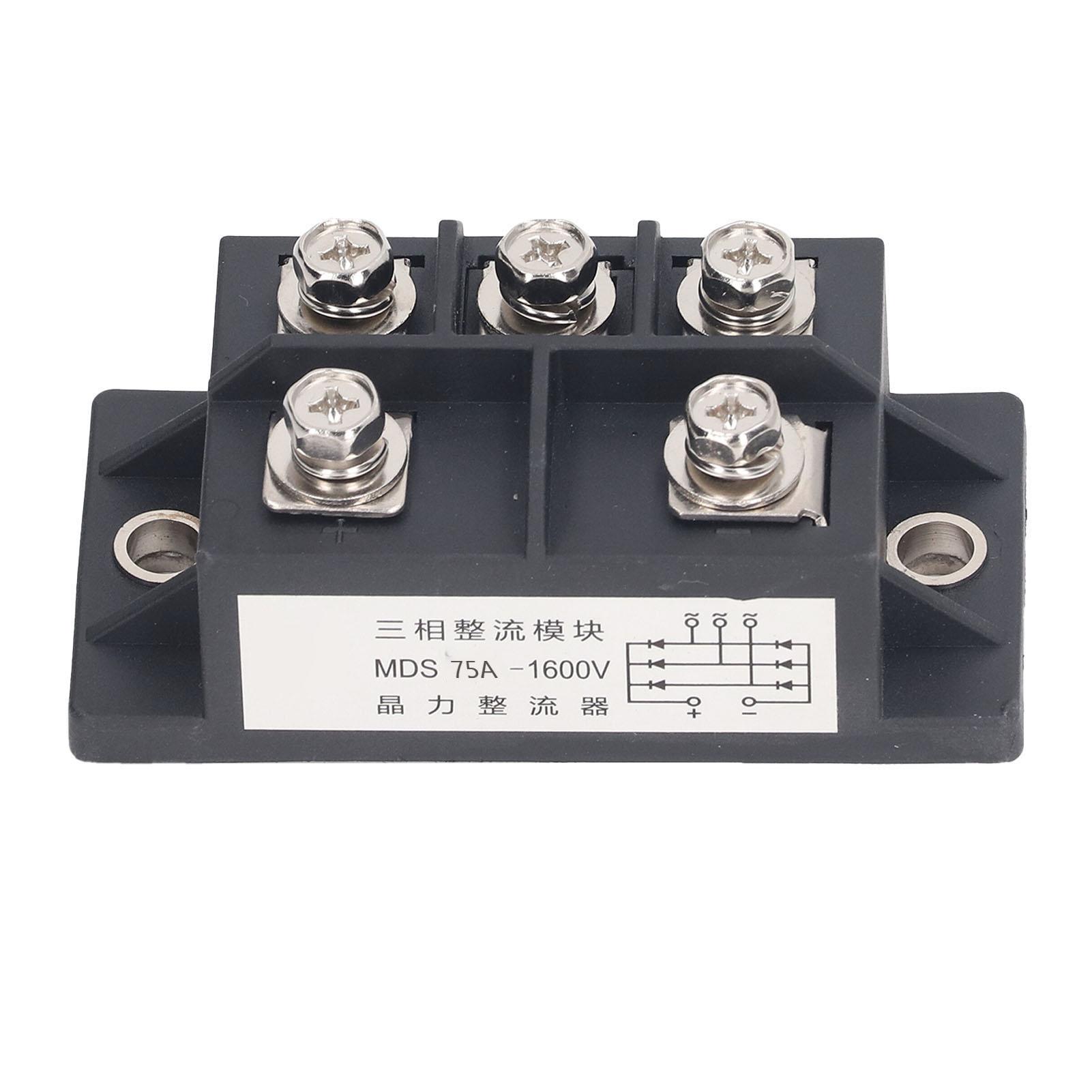 

Трифазний мостовий випрямляч 75A 5 виводів ABS латунь тепловідведення діодний випрямляч силовий модуль