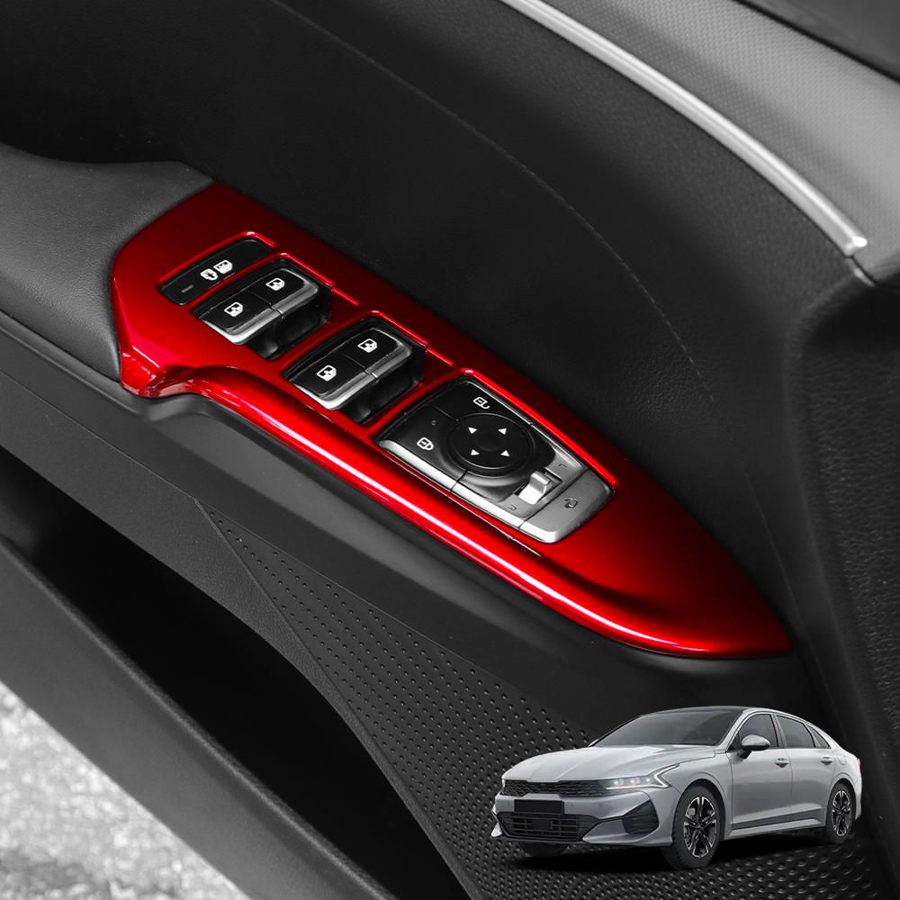 4PCS Car Interior Accessories Window Control Button Trim Panel Door Handle Decorative Strip ABS For KIA K5 2021-2026 LHD