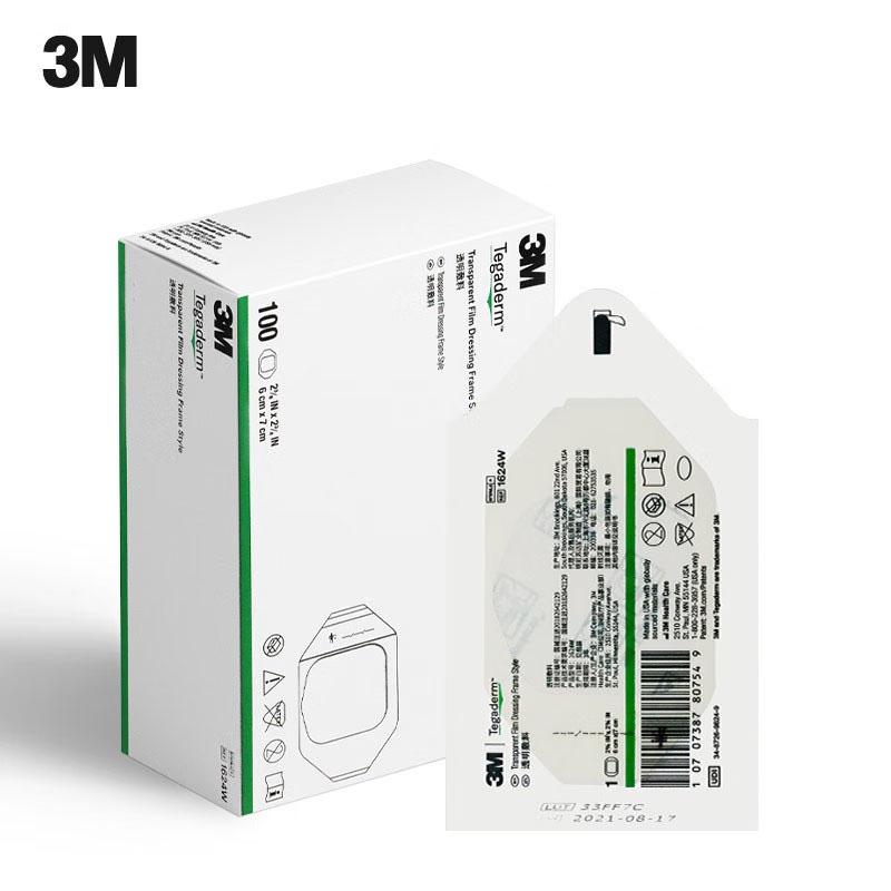 3M Tegaderm 1624W/1626W Průhledný filmový obvaz Pooperační lepicí náplasti Sprchový nebo IV štít Tetování 6x7/10x12cm