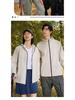 Unisex Hooded Windproof Waterproof Jacket for Outdoor Activities - Customizable Logo
