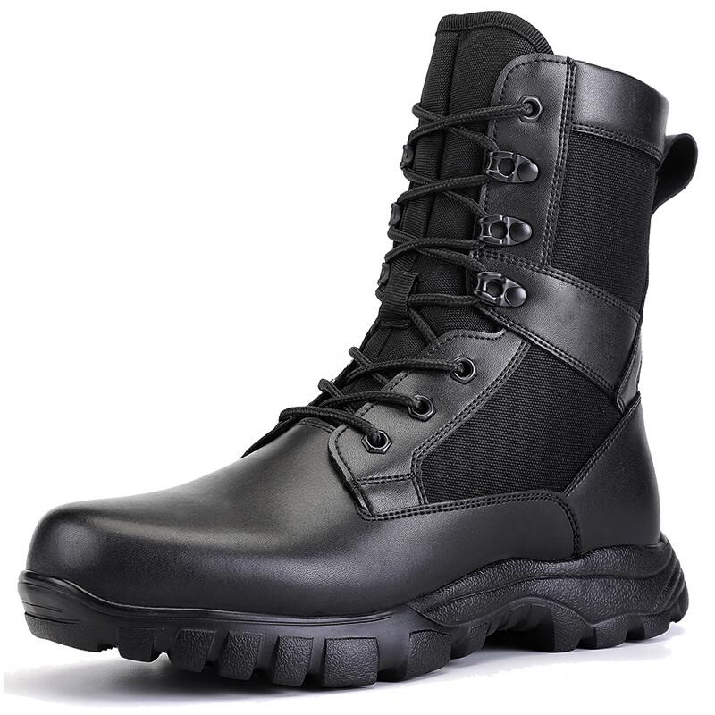 SouKnowledge Winter Outdoor High-Top Tactical Boots