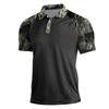 Men's Summer Print Short Sleeve Lapel Shirt Men's Casual Fashion Shirt