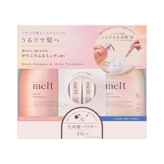 [melt] Melt Moist Pump Pair + Creamy Melt Powder Included 960ml+2g Geranium & Muguet Scent Intensive Repair Care Lubricated Hair Hybrid Repair