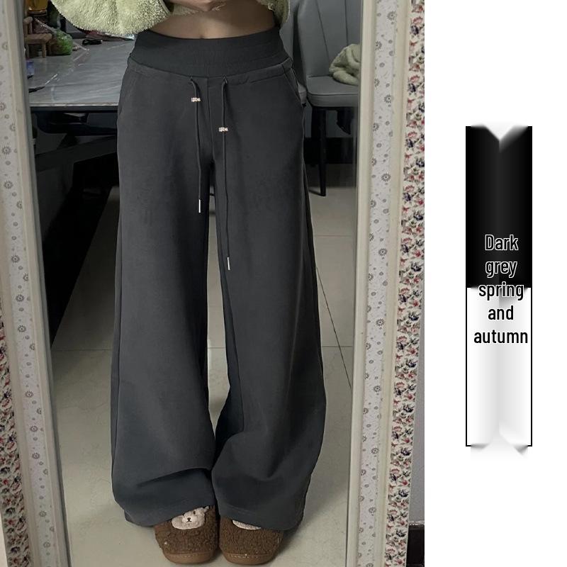 

Maternity Drawstring Wide-Leg Sweatpants - Spring/Autumn 2025 Casual Loose-Fit XX-Large темно-серого