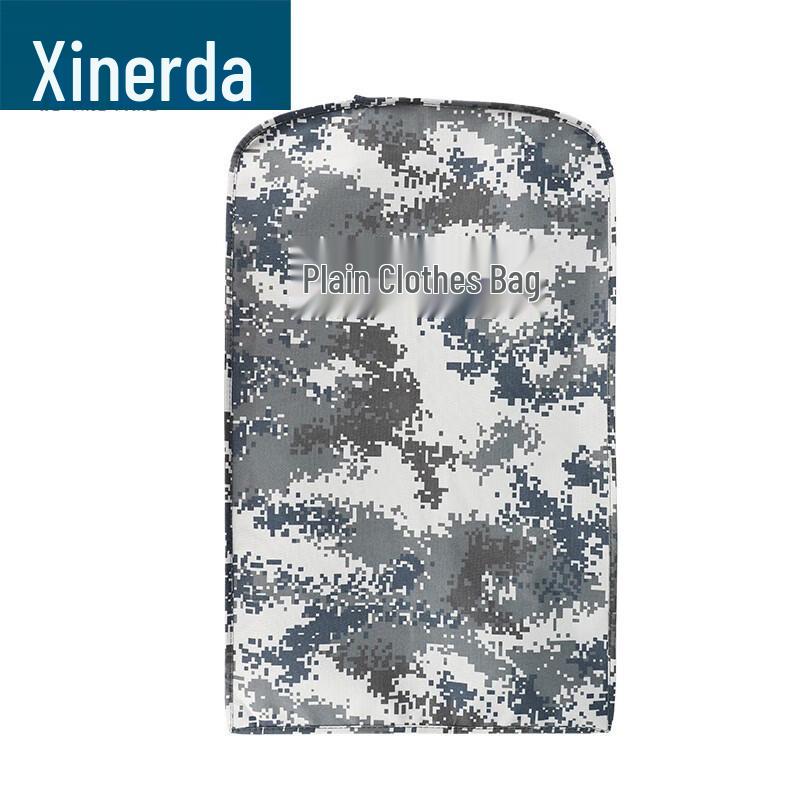 

Xinruida Portable Outdoor Training Garment Storage Bag