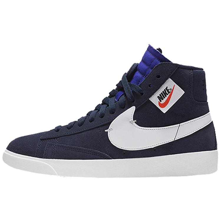 New Nike Blazer Mid Rebel XX Deep Royal Blue Women's BQ4022-401