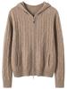 Autumn/Winter 2026 Women's Cashmere Cardigan - Seven-Gauge Cable Knit, Thick & Warm Base Layer Outerwear