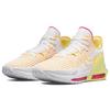 Nike LeBron Witness 6 EP Low White Melon Tint DC8994-101