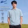 Warrior Men's Short Sleeve Polo Shirt