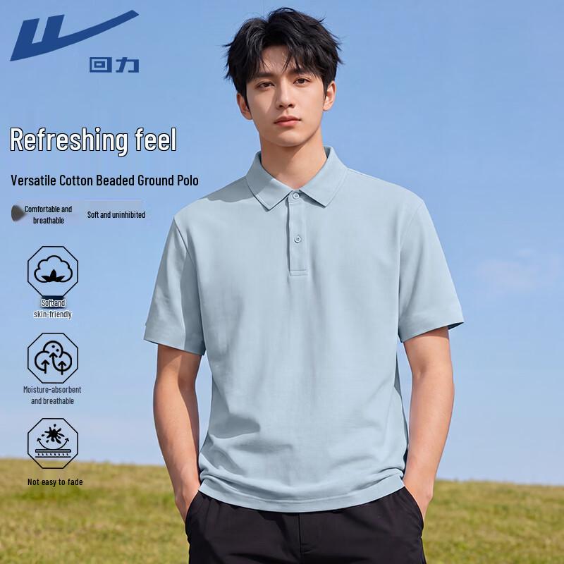 Warrior Men's Short Sleeve Polo Shirt