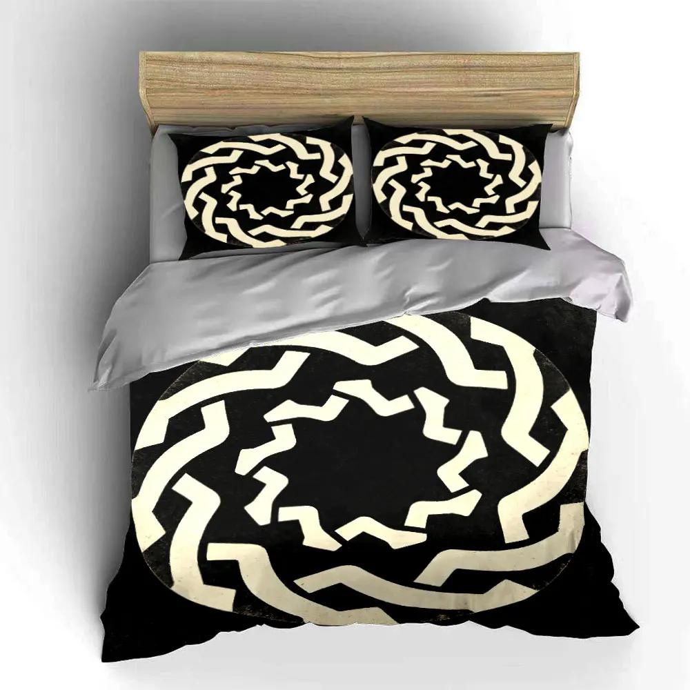 "Geometric Pattern Home Decor Set" Soft Comfortable Duvet Cover Bedding Set Included 1*Duvet Cover & 2*Pillowcases Gift
