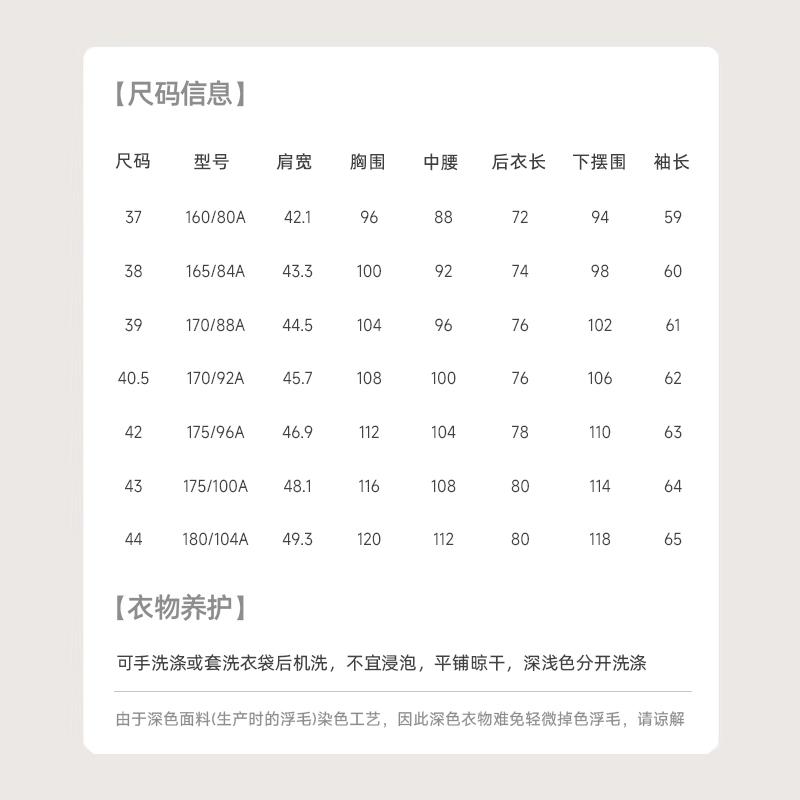 [Wrinkle Resistant and Easy To Maintain] Langdeng 2025 Autumn New Business Shirt Men's Long Sleeved Commuting Formal Shirt