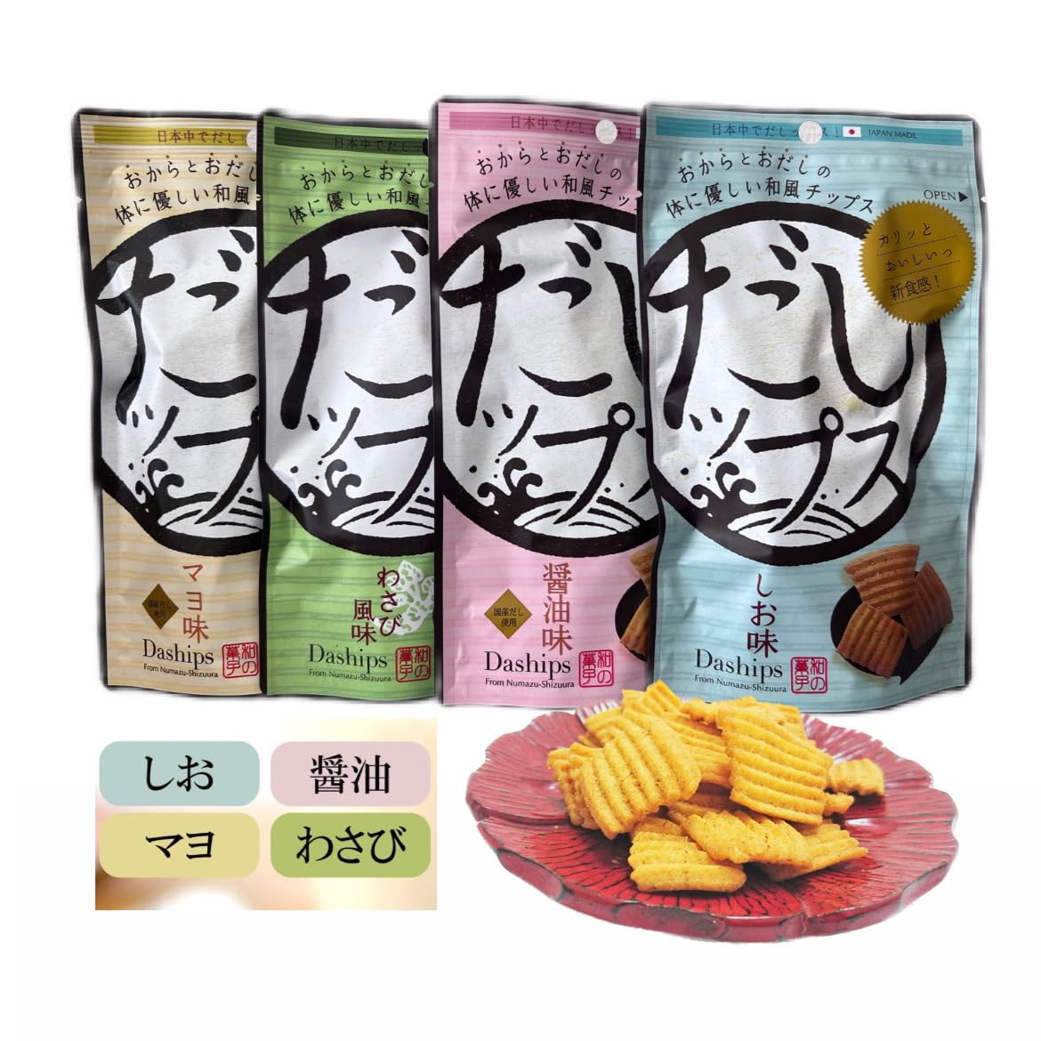 

Mizunoto Dashi Chips Assortment Soy Wasabi 4 200g Dashi Okara Okara Shizuoka Baby Birthday Dashi Chips (Salt, Sauce, Mayonnaise, Flavors) Flavors,