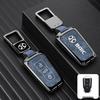 Compatible Key Cover for Beijing BJ30, BJ40, BJ60, Leiting BJ80 (24 Model Key Shell)