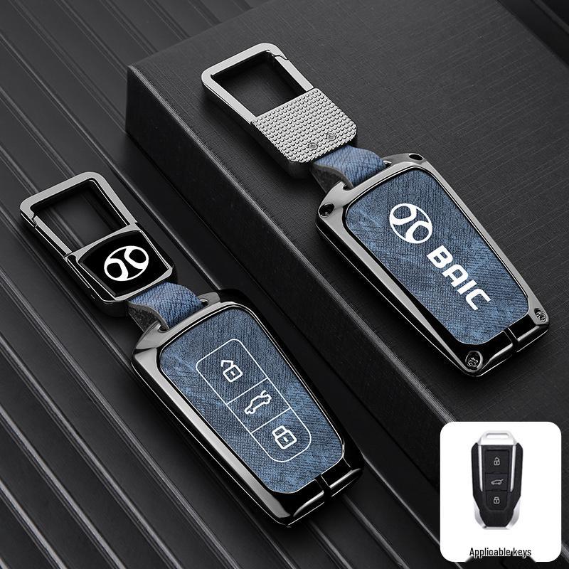 Compatible Key Cover for Beijing BJ30, BJ40, BJ60, Leiting BJ80 (24 Model Key Shell)